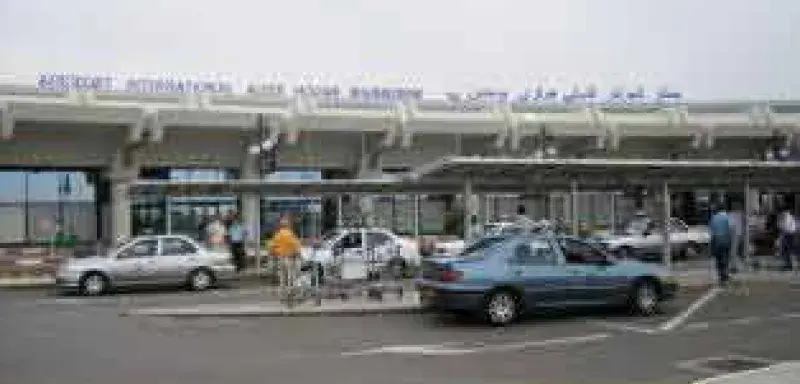 04-09-2008AroportAlger.jpg