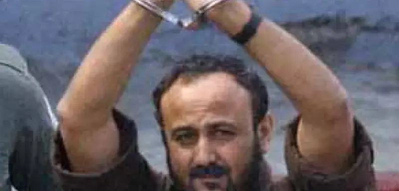 16-02-2009-prisonnnier.jpg