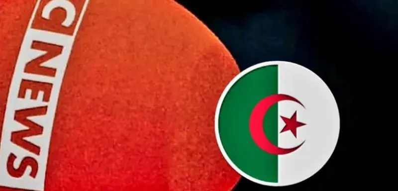 Logo de CNews, chaîne sanctionnée par l'Arcom pour incitation à la discrimination