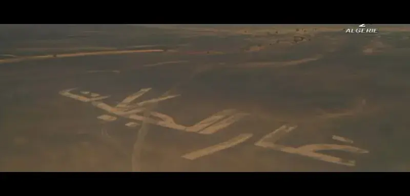 Illustration pour l'article: La mine de Gara Djebilet: véritables propulseur de l'industrie sidérurgique en Algérie