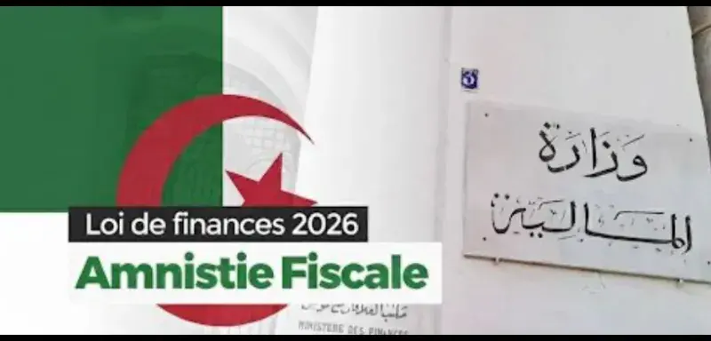 Bureau de la direction générale des impôts en Algérie, amnistie fiscale 2026