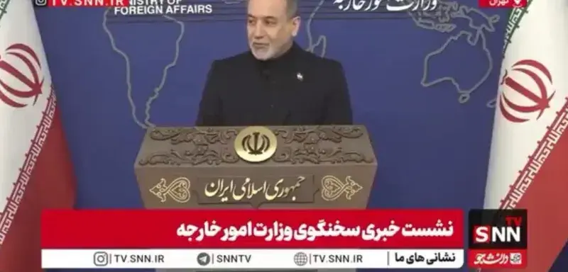 Illustration pour l'article: L Iran se moque de trump qui lui demande de capituler et qui demande maintenant l aide des alliées r