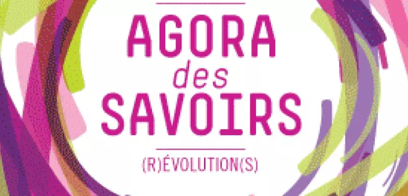 24 conférences gratuites à suivre en direct ou en différé, en live ou sur la Toile ! 