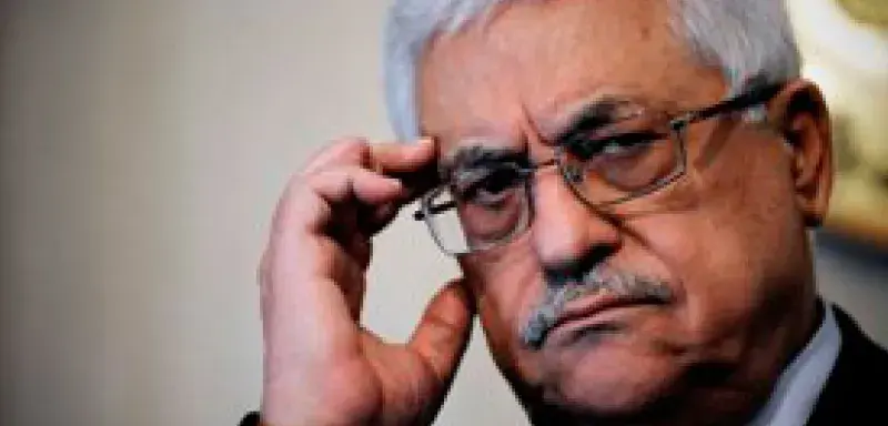 Abbas05.jpg