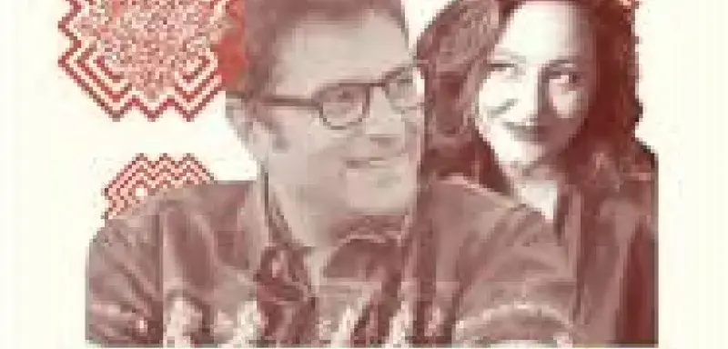 Le concert Jazz n’ Maghreb 2 réunit ce soir à Paris des artistes des deux rives autour d’un dialogue vibrant entre jazz et musiques nord-africaines.