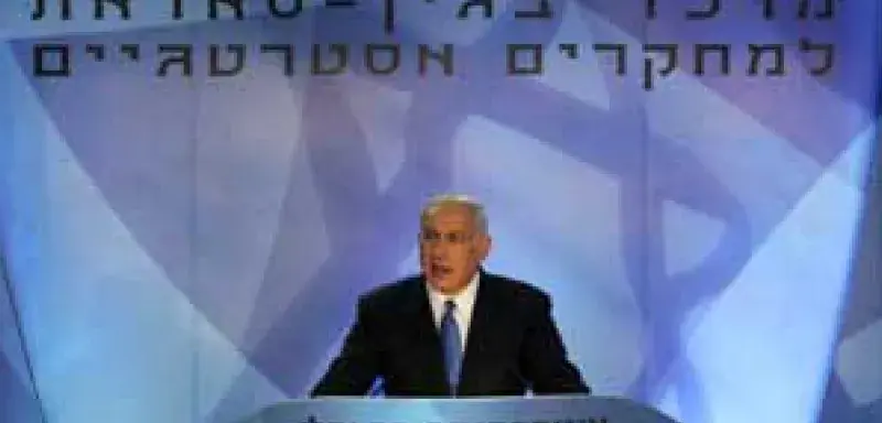 Netanyahu2.jpg