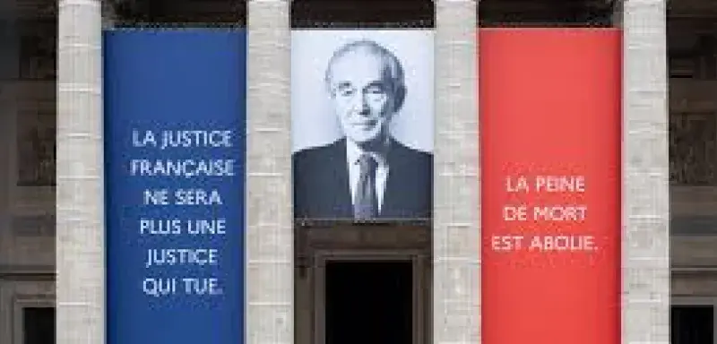 Robert Badinter au Panthéon : l’hommage de la Nation française à un juste