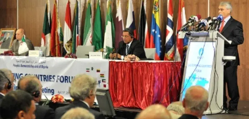 aconferencealgerie.jpg