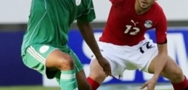 agyptenigeria.jpg