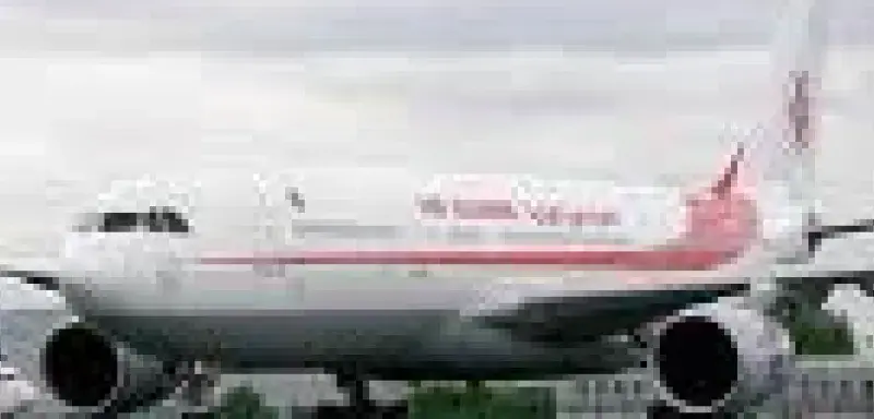 airalgrie.jpg