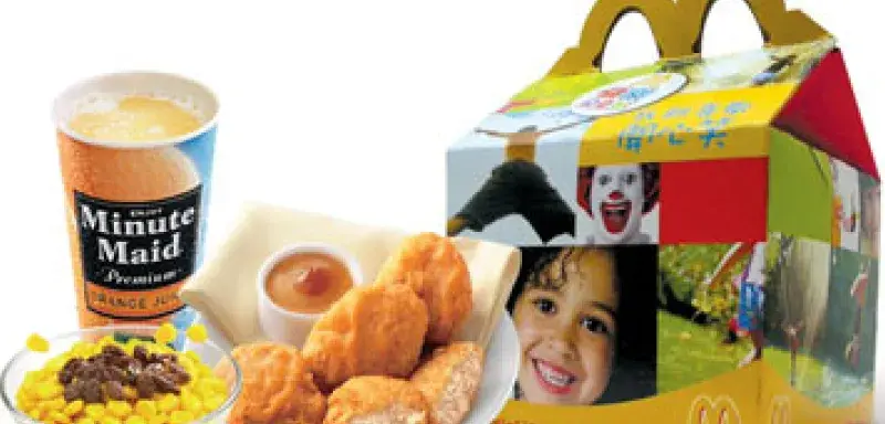 ameriquefastfood.jpg