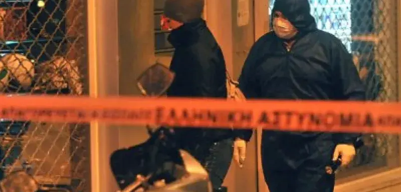 attentagrecee.jpg