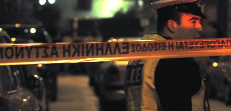attentatgrece.jpg