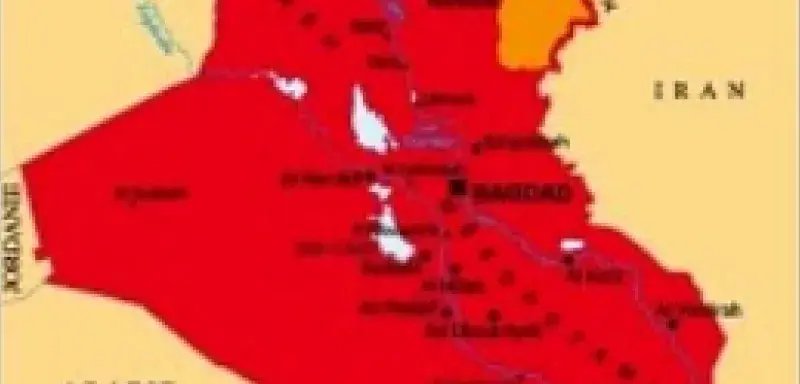 attentatirak.jpg