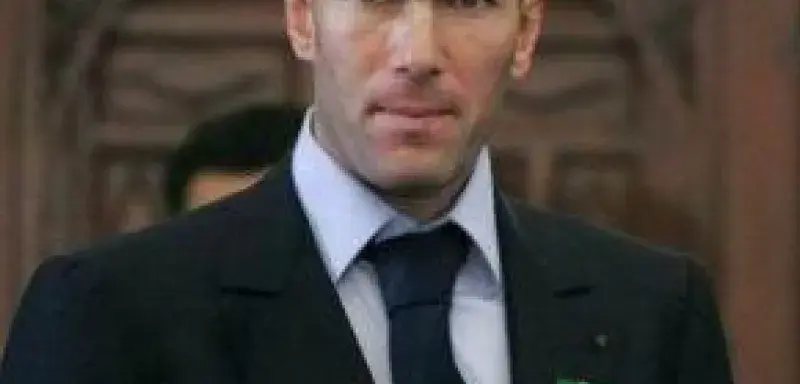 azidane.jpg