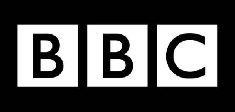 bbclogo.jpg