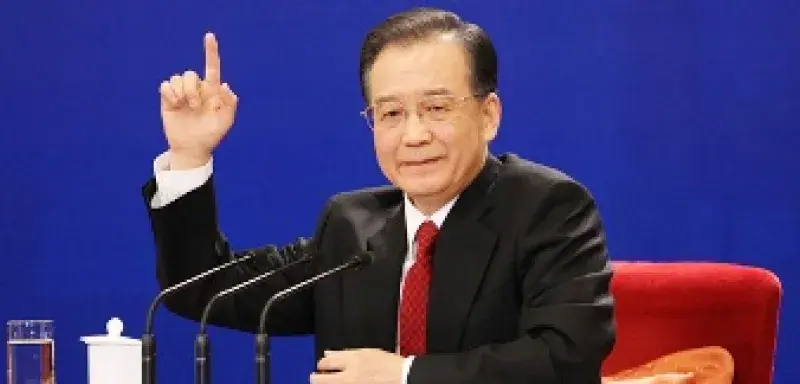chine.jpg