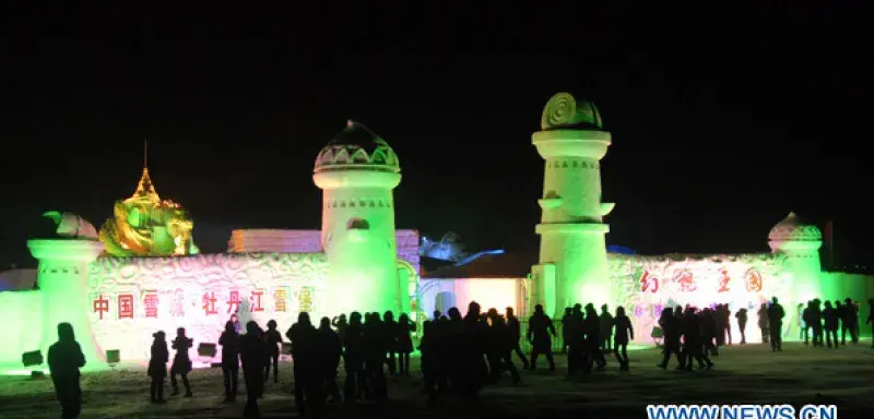 chineoeuvreilluminee.jpg