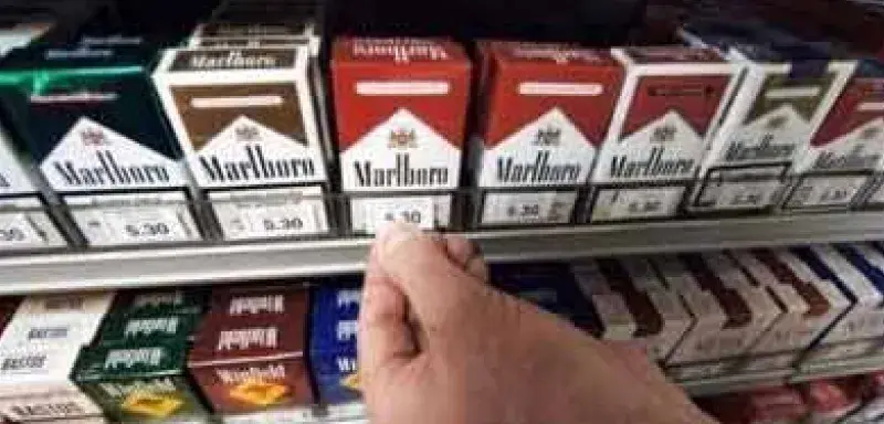 cig.jpg
