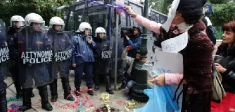 crisegrec.jpg