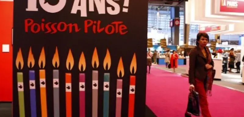 francecultureeee.jpg