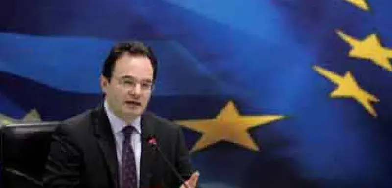 grec.jpg