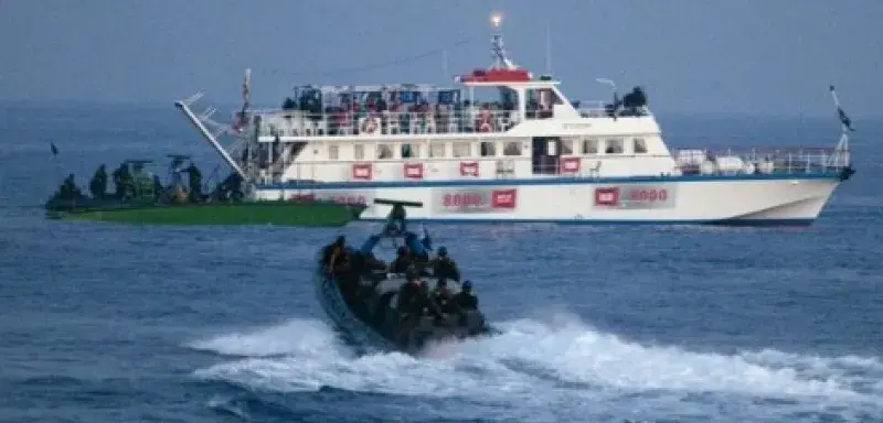 humflot.jpg