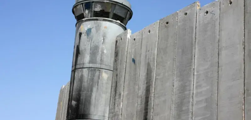 israelimur.jpg