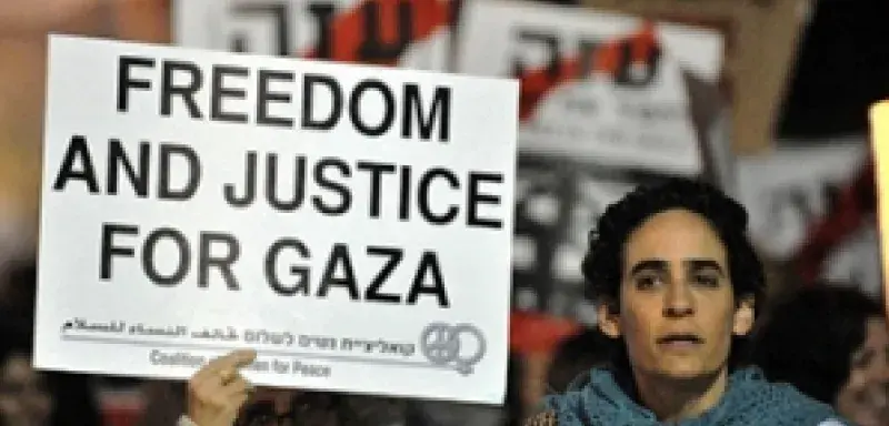 israelresserre.jpg