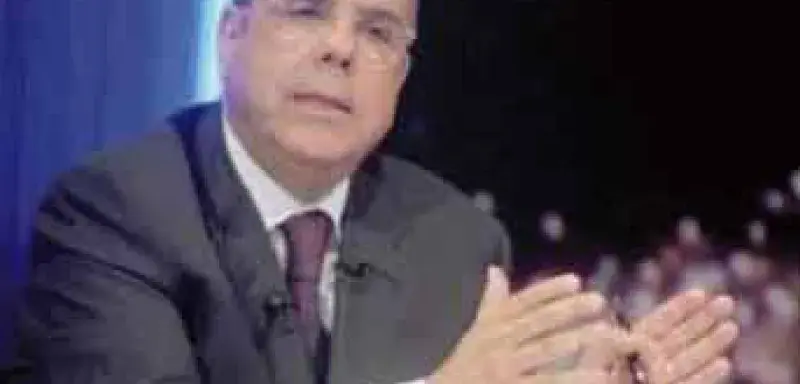 raouraoua.jpg