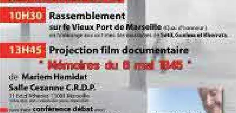 setif.jpg