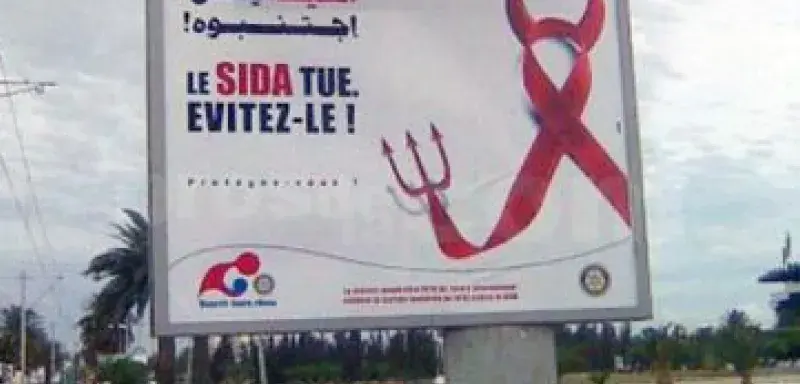 sidmaroc.jpg