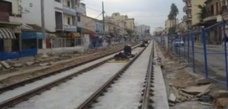 tramalg.jpg
