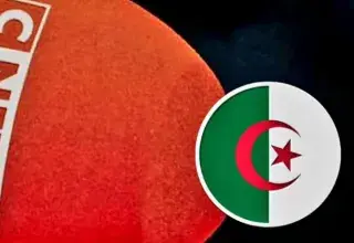 Logo de CNews, chaîne sanctionnée par l'Arcom pour incitation à la discrimination