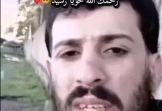 Illustration pour l'article: Rachide ce jeune de wilaya de boumerdes adresse un message poignant aux jeunes avant de se suicider