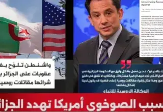 Illustration pour l'article: Coup de théâtre après les sanctions : Tebboune refuse, Trump réagit de façon inattendue