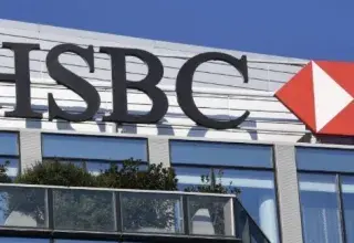 HSBC envisage de supprimer 20 000 emplois grâce à l'intelligence artificielle