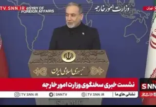 Illustration pour l'article: L Iran se moque de trump qui lui demande de capituler et qui demande maintenant l aide des alliées r