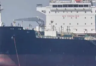 Cargo battant pavillon gambien, au cœur d’un incident naval signalé par le Centcom près de l’Iran