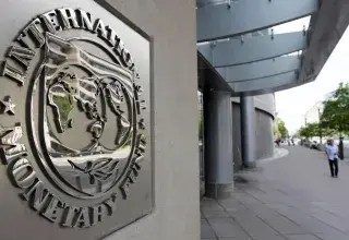 FMI Egypte programme réformes économiques