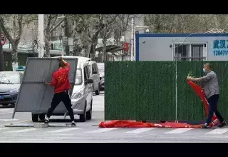 Un dépistage des habitants a été organisé dans la foulée, ont précisé les autorités