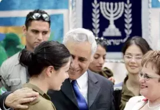 presidentmoshekatzavpourvioletharcelementsexuel.jpg