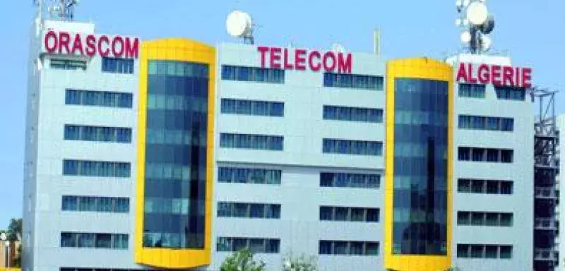 siège de Orascom Telecom Algérie (OTA), connu sous le nom commercial de Djezzy... (DR)