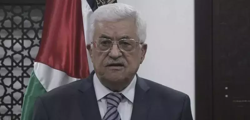 la démission de Mahmoud Abbas de l'OLP n’affectera pas ses fonctions à la tête de l’Autorité palestinienne... (DR)