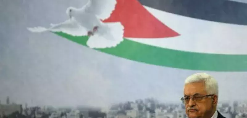 L'Autorité palestinienne traverse actuellement face à une grave crise budgétaire... (DR)