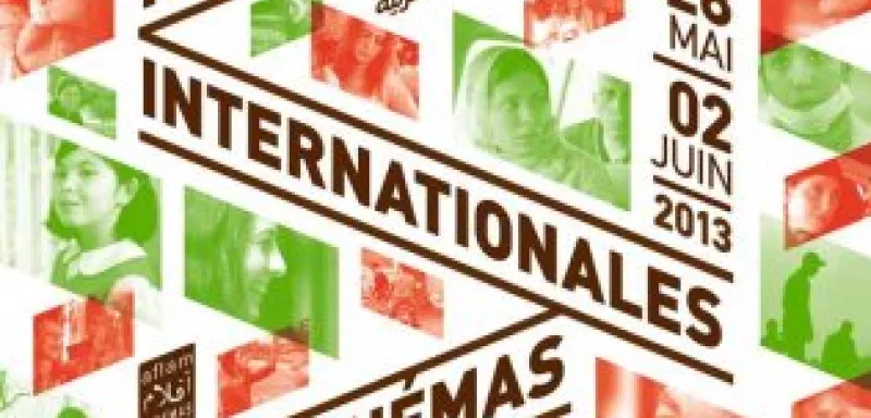 Cinquante films seront présentés cette semaine lors des Rencontres Internationales des Cinémas Arabes. (Affiche des Rencontres)  