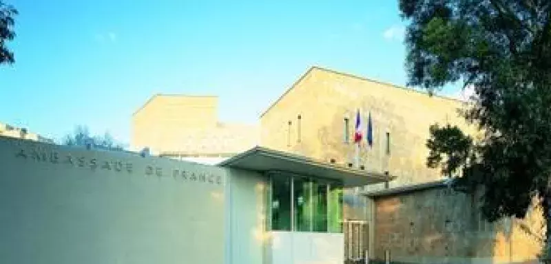 L'ambassade de France à Damas. (DR)