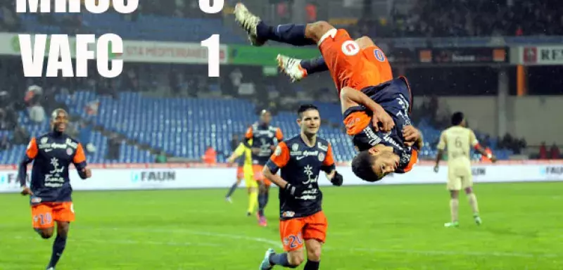 Younès Belhanda a marqué le dernier but de Montpellier ce soir, face à Valenciennes. (Capture d'écran du site officiel du MHSC)