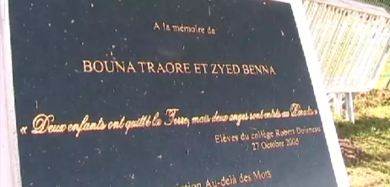 Zyed Benna, 17 ans, et Bouna Traoré, 15 ans, avaient péri électrocutés, le 27 octobre 2005, dans un transformateur EDF où ils s'étaient réfugiés... (DR)