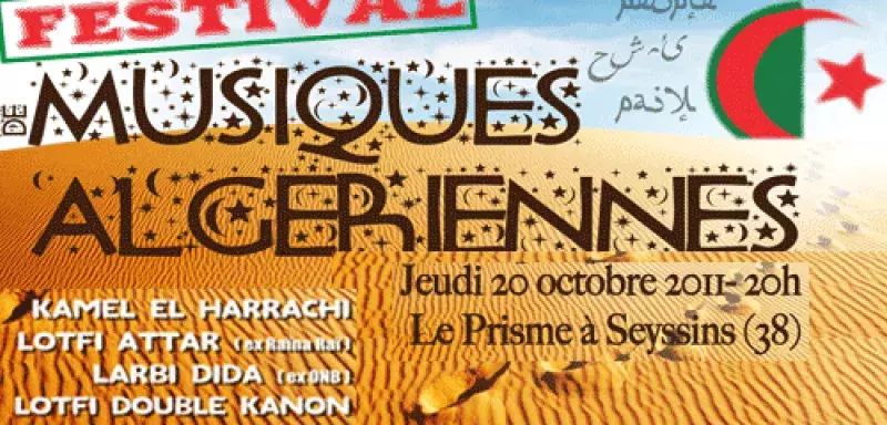 L'affiche du Festival Musiques Algériennes